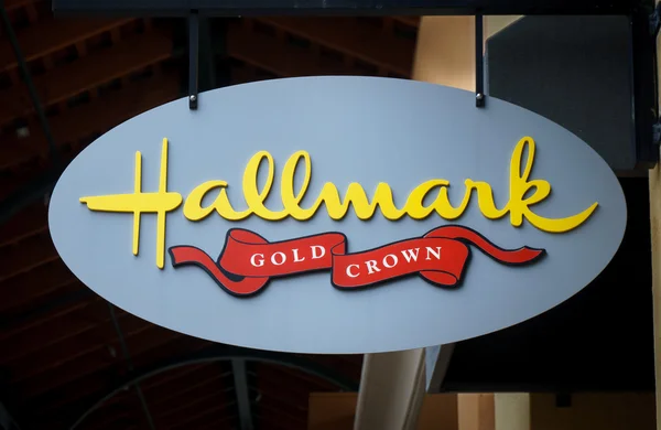 Hallmark tienda de tarjetas y regalos al por menor Exterior — Foto de Stock