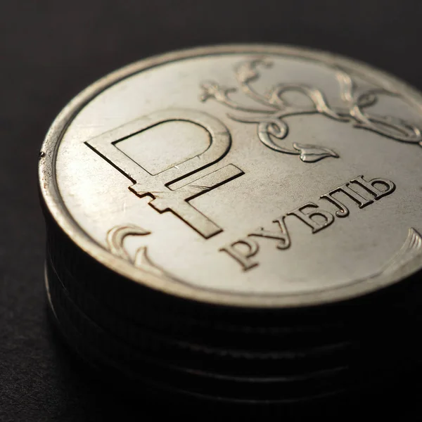 Ruso Moneda Rublo Con Símbolo Oficial Moneda Nacional Sobre Fondo — Foto de Stock