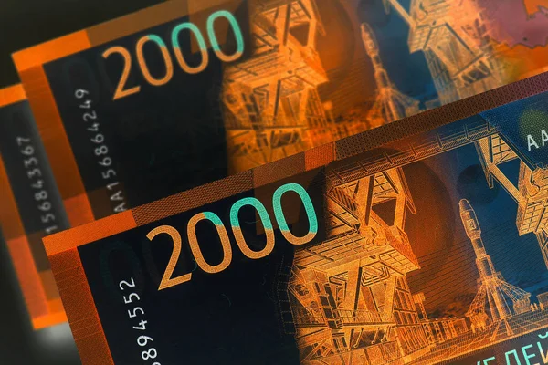 Rosyjskie Banknoty 2000 Rubli Odwrócone Kolory Niezwykłe Chwytliwe Mroczne Ilustracje — Zdjęcie stockowe