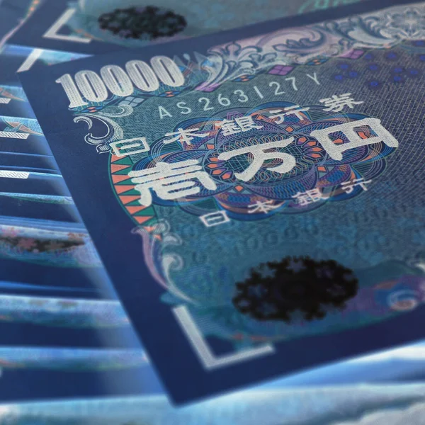 Field 10000 Yen Japanese Notes Close Dark Square Illustration Inverted — Stock Photo, Image