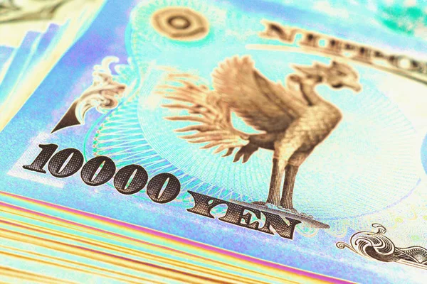 Uma Pilha Notas Japonesas 10000 Ienes Reverso Nota Com Imagem — Fotografia de Stock
