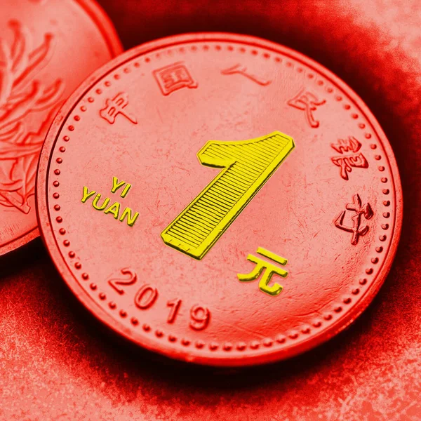 Yuan Chino Primer Plano Ilustración Vertical Tintada Brillante Los Colores — Foto de Stock