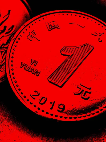 Una Moneda China Yuan Primer Plano Ilustración Vertical Negro Rojo — Foto de Stock