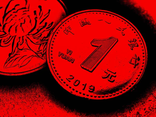 1中国元コインを閉じるまで 中国の経済 ビジネス お金と金融についての暗い黒と赤のイラスト 元2019年の新しいサンプルです マクロ — ストック写真