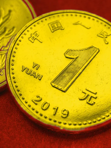 Yuan Chino Monedas Primer Plano Ilustración Vertical Tintada Brillante Los — Foto de Stock