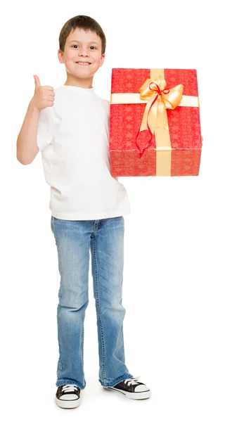 Junge mit Geschenkbox — Stockfoto