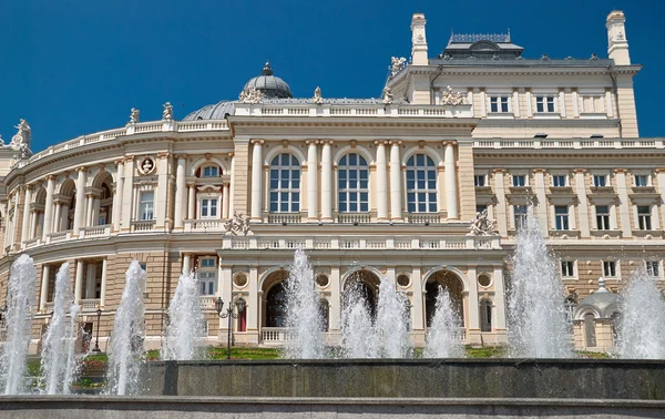 Théâtre d'opéra bâtiment à Odessa Ukraine — Photo