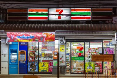 7 eleven uygun geceleri depolamak