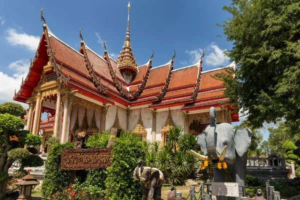 Thais Boeddhistische tempel — Stockfoto