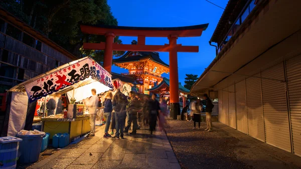 Restoran yakınında Fushimi Inari giriş — Stok fotoğraf