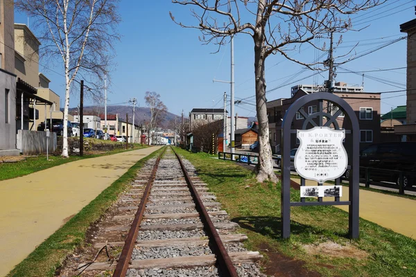 Railway track at Otaru, Hokkaido — Stock Photo, Image