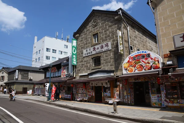 Sakaimachi erhaltene Kaufmannstraße in otaru, hokkaido — Stockfoto