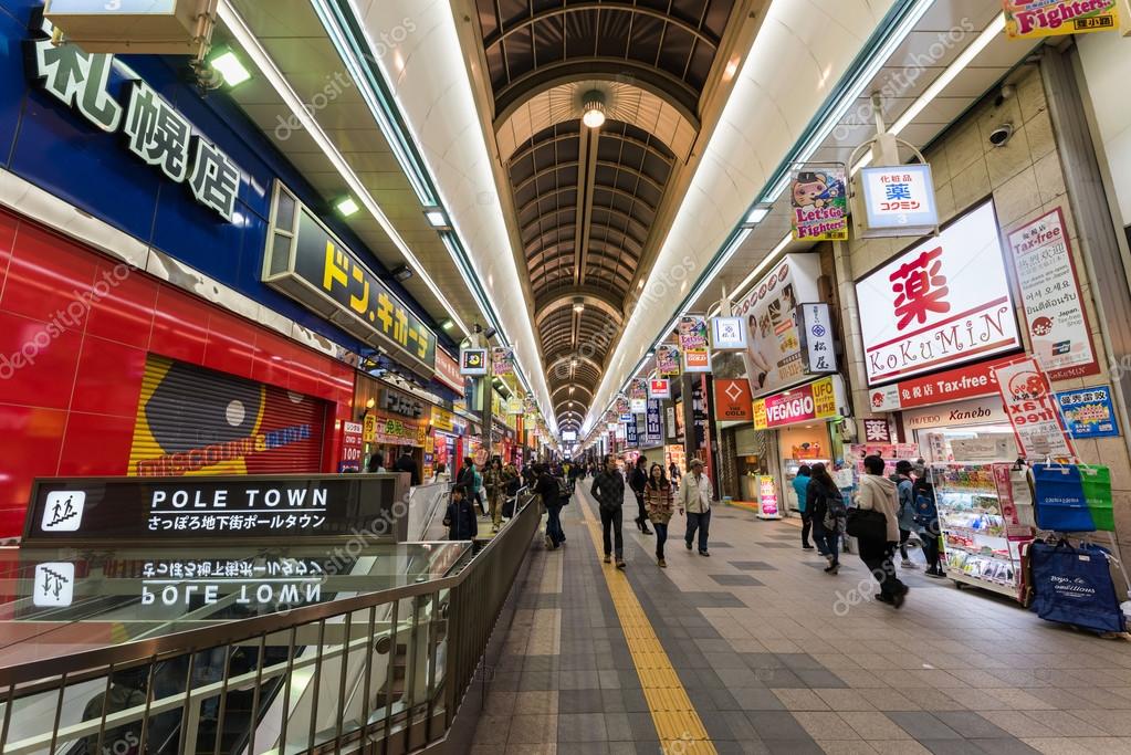 People At Pole Town Shopping Street Sapporo Stock Editorial Photo C Blanscape