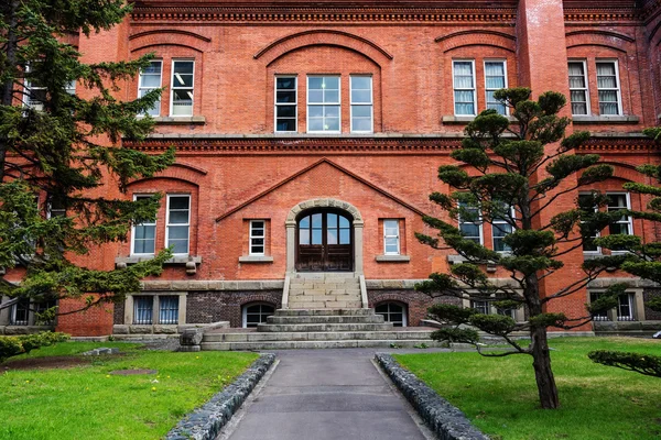 Former Hokkaido Government Office with garden — Stock Photo, Image