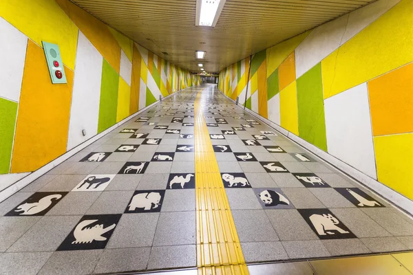 Métro animal thème sentier pédestre de la station Maruyama, Sapporo — Photo