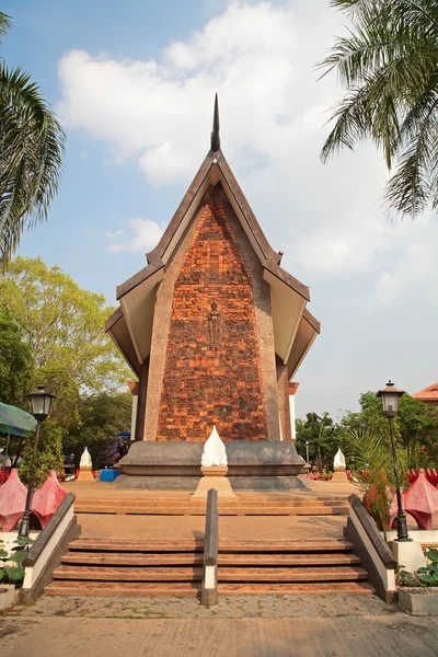 Wat Sala Loi, le point de repère de Korat — Photo