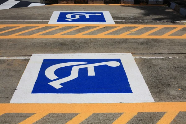 Handicapped parking spaces — Stock Photo, Image