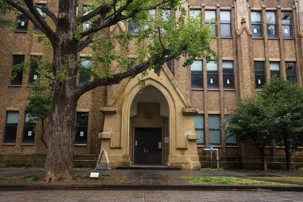 Hongo kampus Universitas Tokyo — Stok Foto