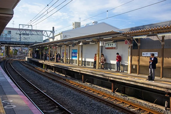 Ludzie na stacji Tofukuji Jr Kyoto — Zdjęcie stockowe