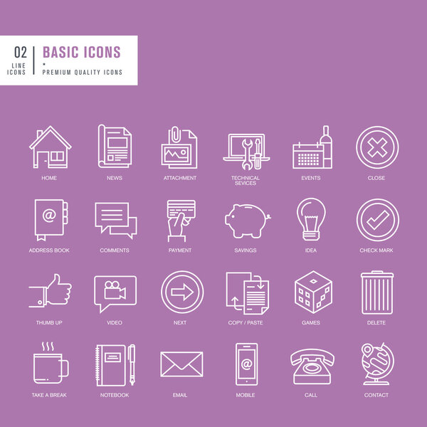 Набор универсальных тонких линий
