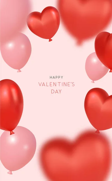 Fundo Valentine Rosa Com Balões Forma Coração Ilustração Vetorial Realista — Vetor de Stock