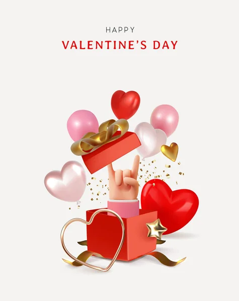 Valentine Background Design Open Red Gift Box Hearts Vector Illustration — Stock Vector