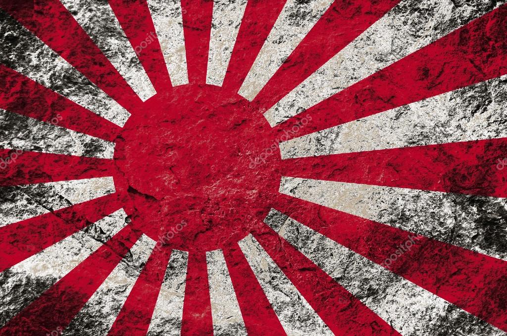 Grunge rising sun flag (Japan flag)on stone background Stock Photo by  ©bentaboe 110291158