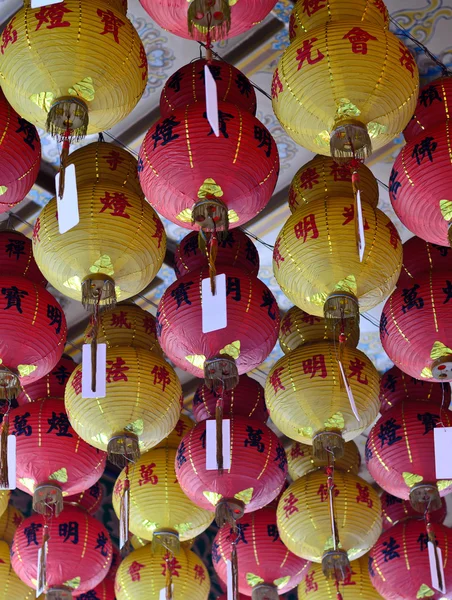 Chinesische Laternen am chinesischen Tempel — Stockfoto