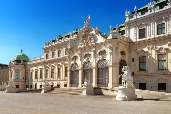 Palacio Belvedere de Viena - Austria —  Fotos de Stock