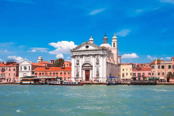 canal Grande ile basilica di santa maria della salute Venedik, İtalya