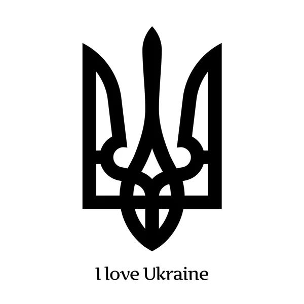 Ukraine Coat of Arms — Stock Vector