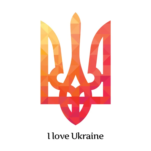 Ukraine Coat of Arms — Stock Vector