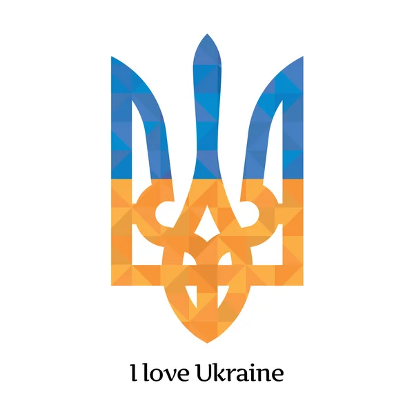 Ukraine Coat of Arms — Stock Vector