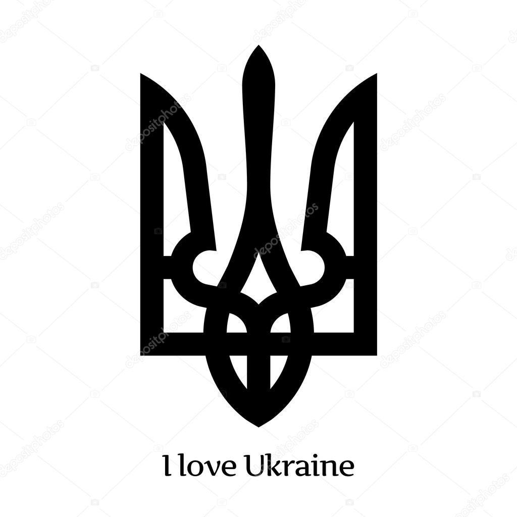 Ukraine Coat of Arms