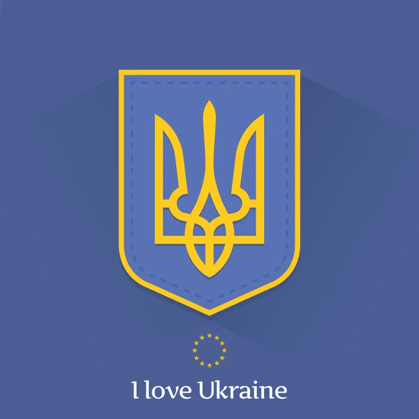 Ukrainisches Wappen — Stockvektor