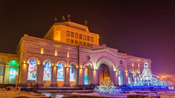 Nationalgalerie und Geschichtsmuseum in Eriwan — Stockfoto