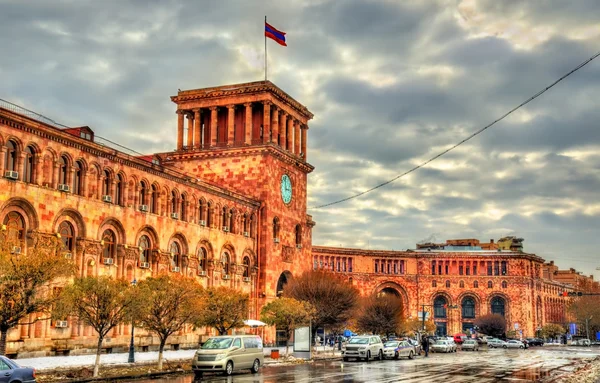 Regeringsbygning på Republikkens Plads i Yerevan - Stock-foto