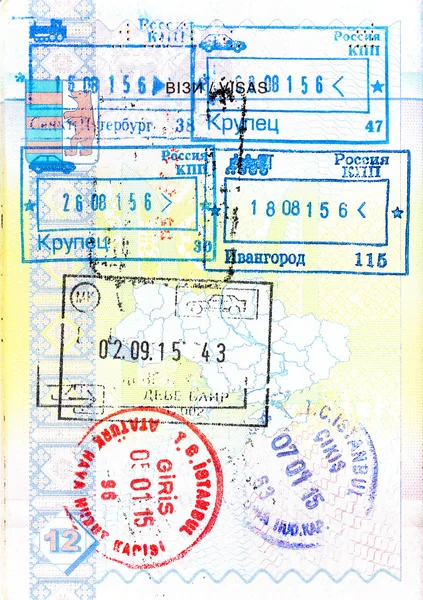 Passport met postzegels van Rusland, Macedonië, Turkije — Stockfoto