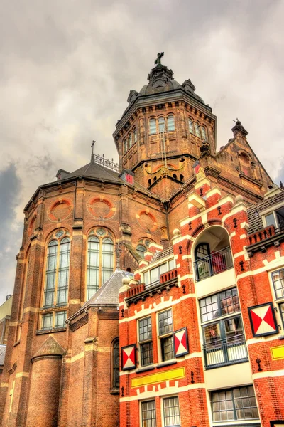 Sankt Nikolaus kyrka i amsterdam — Stockfoto