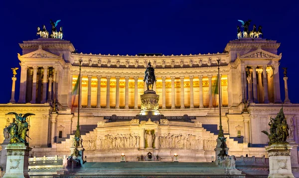 Altare della Patria di notte - Roma — Foto Stock