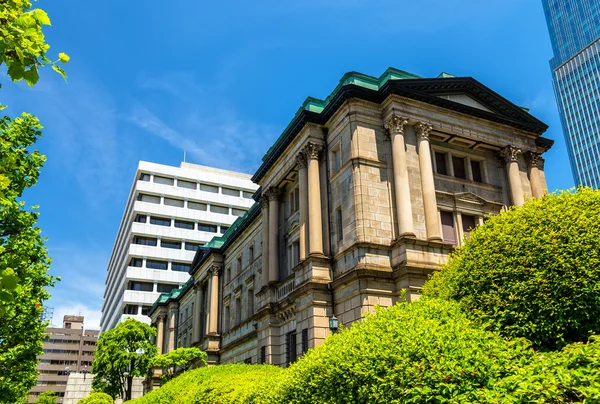 도쿄에서 일본 본사의 중앙 은행 — 스톡 사진