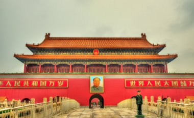 Tiananmen, Pekin, Çin için Tanrım ne kadar huzurlu kapısı