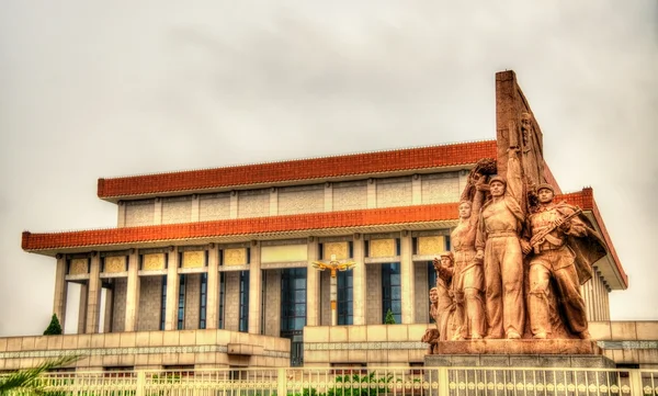 Il Mausoleo di Mao Zedong in piazza Tiananmen a Pechino — Foto Stock