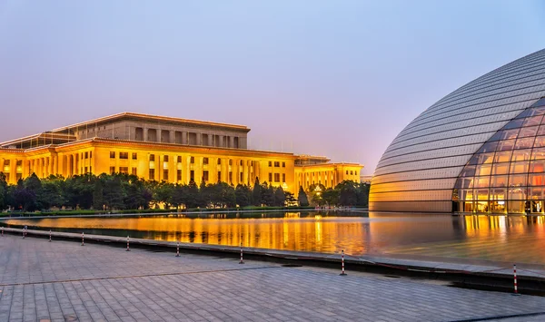 Great Hall of People and National Centre for Performing Arts in Beijing — Stock Photo, Image