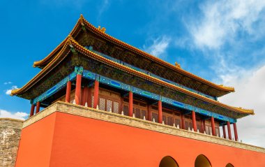 Yasak Şehir - Beijing ilahi kapısı olabilir