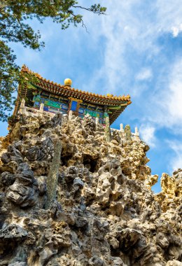 Pekin yasak şehir, Imperial Bahçe Yuhuayuan