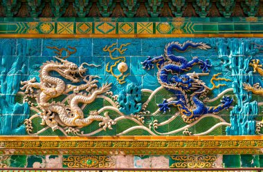 Pekin, Çin için Beihai Park'ta dokuz-Dragon duvar