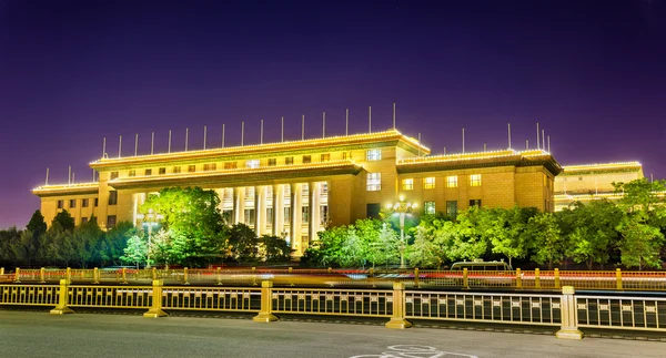 北京の人民大会堂 — ストック写真