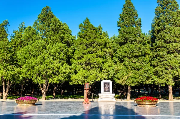 Sätt till cirkulär Mound altaret i Peking — Stockfoto