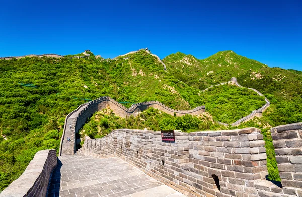 View of the Great Wall at Badaling - China — Stock Photo, Image